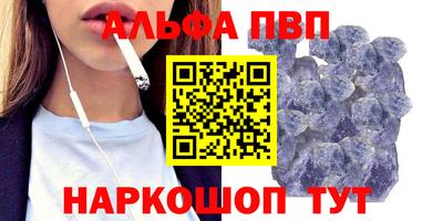 каннабис Кингисепп