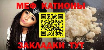 дживик Кинель
