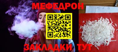 каннабис Кингисепп