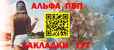 дживик Кинель