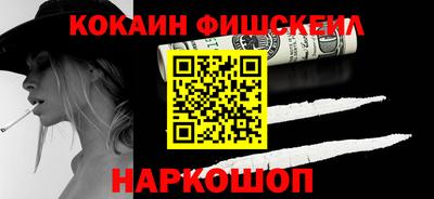 каннабис Кингисепп