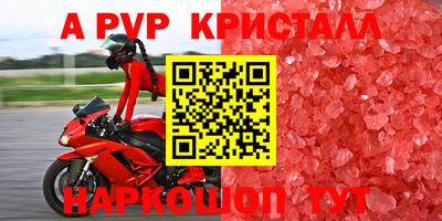 каннабис Кингисепп
