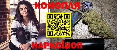 меф Кимры