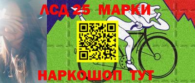 меф Кимры