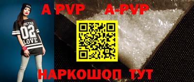 меф Кимры