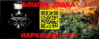 меф Кимры