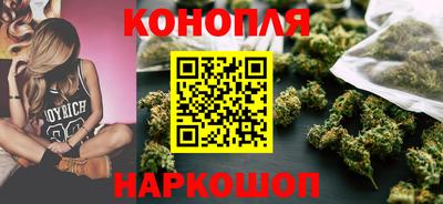 меф Кимры