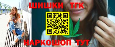 меф Кимры