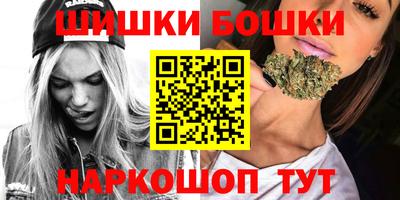 дживик Кинель