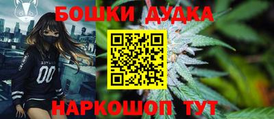 дживик Кинель