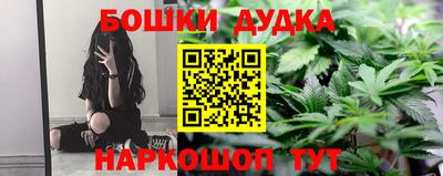 дживик Кинель
