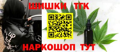 меф Кимры