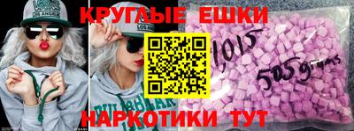 дживик Кинель
