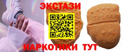 каннабис Кингисепп