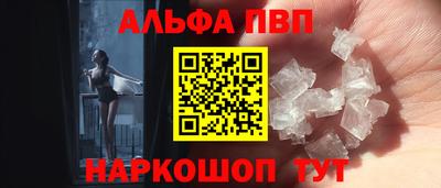 каннабис Кингисепп