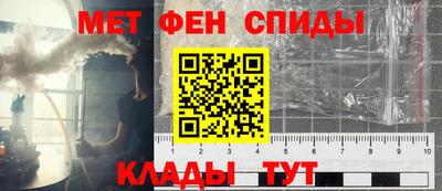 каннабис Кингисепп
