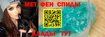дживик Кинель