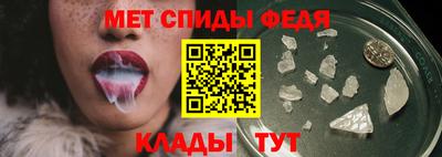 каннабис Кингисепп