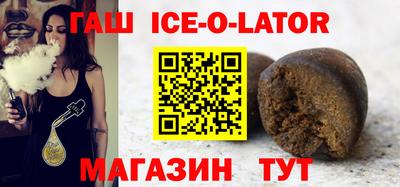 дживик Кинель