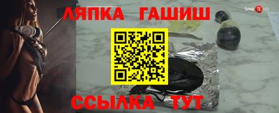 дживик Кинель