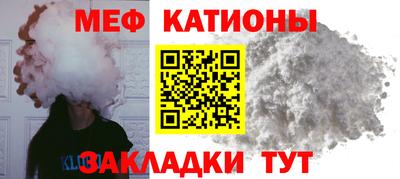 каннабис Кингисепп