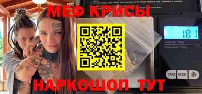 каннабис Кингисепп