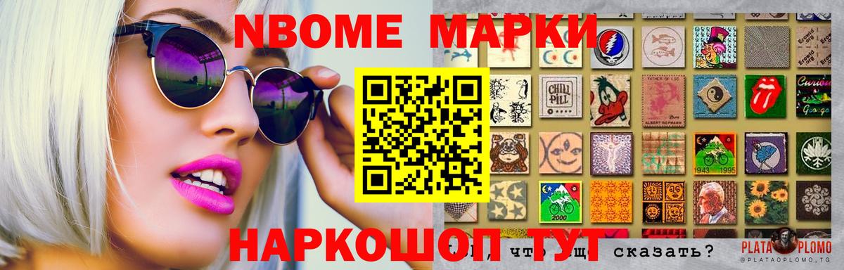 Лсд 25 экстази кислота Кострома