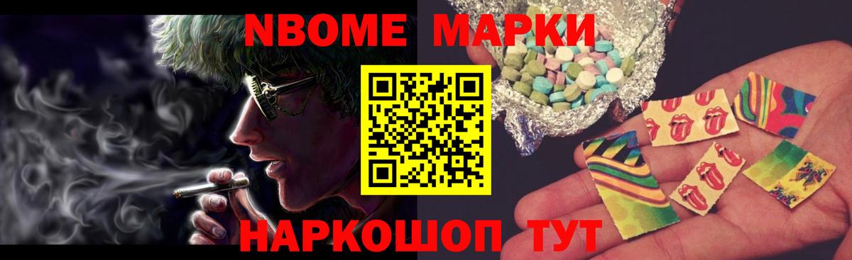 ЛСД экстази ecstasy  Вход с VPN  LSD-25 экстази кислота  Кострома 