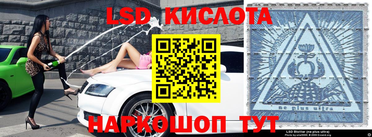 Марихуана  Кострома  Купить наркотики цена  Меф МЯУ МЯУ кристаллы  Вход с VPN  МЕТАДОН  ГАШИШ  Гашиш  ЭКСТАЗИ 
